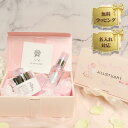 ジルスチュアート ギフトセット ヘアマスク & ヘアオイル ヘアケアセット ホワイトフローラル ディープリペア ギフトbox入り メッセージカード コスメセット...