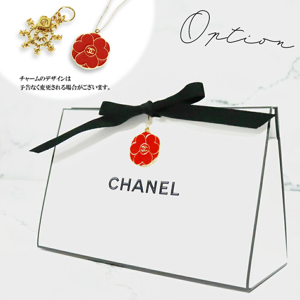シャネル チャーム 有料オプション ※オプションのみでのご注文不可