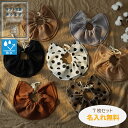 名入れ刺繍無料【360度回転吸収性よだれかけ無地ドット 7枚セット】【★P最大10倍 お買い物マラソン】名入れ 刺繍 名前入り 360℃ スタイ 防水 防水加工 撥水 撥水加工 よだれかけ よだれ ビブ 女の子 男の子 出産祝い 名入れ刺しゅう スタイ