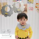 EMAMOON 日本製 オーガニック コットン100%【 お 名前 刺繍 入り もくもく スタイ 】【 王冠ワンポイントNo.789635】 エマムーン ギフト プレゼント お祝い おしゃれ まえ かけ よだれ 吸収 多い 出産 妊娠 産婦人科 病院 ベビー 赤ちゃん 天使の羽 メイドインジャパン