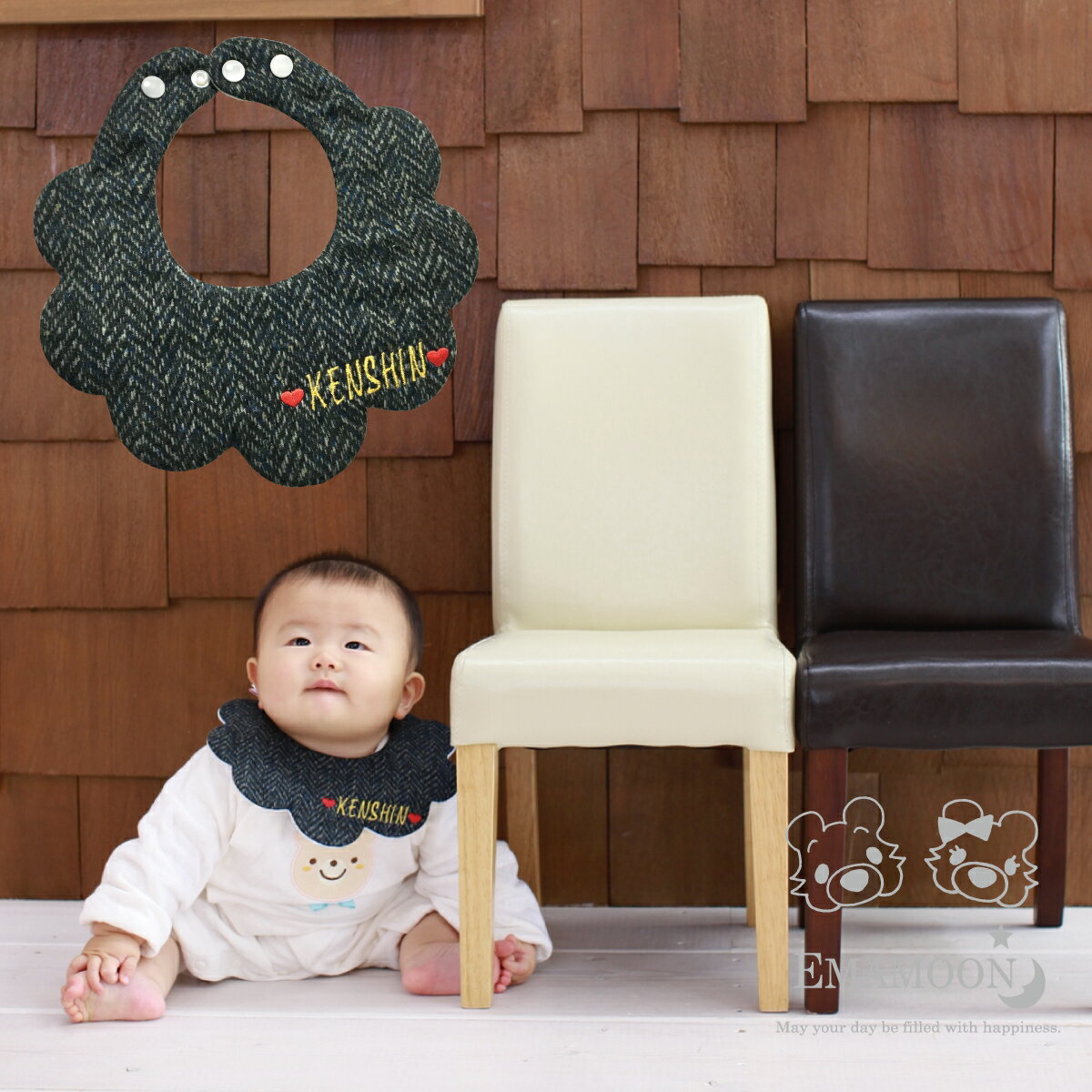 EMAMOON 日本製 100%【 お 名前 刺繍 入り もくもく スタイ 】【 お名前ハートニット風生地No.787062】 エマムーン ギフト プレゼント お祝い おしゃれ まえ かけ よだれ 吸収 多い 出産 妊娠 産婦人科 病院 ベビー 赤ちゃん 天使の羽 メイドインジャパン