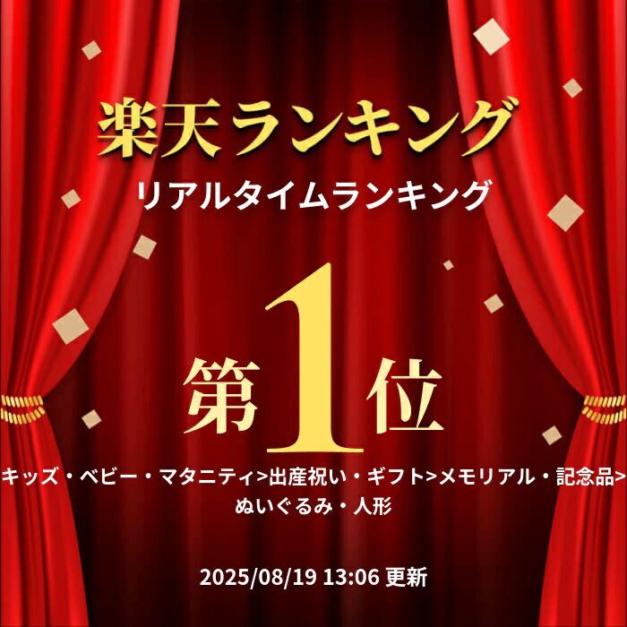 NK-25 香味彩々 内祝い お返し ギフト 母の日 父の日 入学内祝い 引き出物 結婚内祝い 出産内祝い 快気祝い 快気内祝い 新築内祝い 香典返し