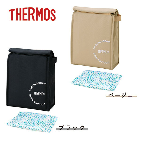 サーモス THERMOS｜保冷バックインバック 3L/REY-0031＜ベージュ/ブラック＞｜のサムネイル