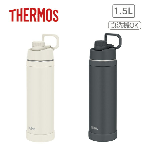 乐天商城 - 【月間優良ショップ】サーモス THERMOS｜真空断熱スポーツボトル 1.5L (FJU-1501)＜アイボリーホワイト/マットブラック＞｜