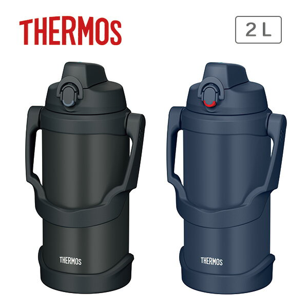 乐天商城 - 【月間優良ショップ】サーモス THERMOS｜真空断熱スポーツジャグ 2L (FJQ-2001)＜ブラックジェイド/ネイビー＞｜