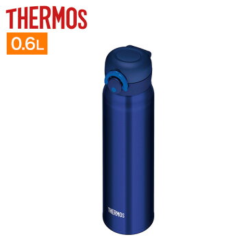 【サーモス THERMOS】真空断熱ケータイマグ 0.6L／JNR-600＜ロイヤルブルー(R-B)＞マイボトル/軽量スリムモデル/丸洗いOK/水筒