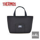 サーモス THERMOS|保冷ランチバッグ 4L/スモークブラック(RFF-004-SMB)|お弁当 通勤 通学 保冷 お弁当バッグ