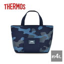 サーモス THERMOS|保冷ランチバッグ 4L/ネイビーカモフラージュ(RFF-004-NV-C)|お弁当 通勤 通学 保冷 お弁当バッグ