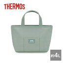 サーモス THERMOS|保冷ランチバッグ 4L/カーキ(RFF-004-KKI)|お弁当 通勤 通学 保冷 お弁当バッグ