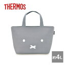 サーモス THERMOS|保冷ランチバッグ 4L/グレー(ミッフィー)(RFF-004B-GY)|お弁当 通勤 通学 保冷 お弁当バッグ