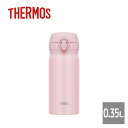 商品名 サーモス THERMOS｜真空断熱ケータイマグ 0.35L/モーヴピンク（JNL-356-MVP） 商品詳細 実容量：0.35リットル 本体寸法(約)：6.5×7.5×17cm　口径 4cm 本体重量(約)：0.17kg　 保温効力(6時間)：63度以上 保冷効力(6時間)：11度以下・飲み口ははずして洗える！お手入れカンタン ・同容量帯で最高クラスの軽さとコンパクト感で持ち歩きもラクラク ・スポーツ飲料OK（温めたスポーツ飲料は入れないでください） ・超軽量コンパクトタイプ ・丸洗いOK ・ステンレス製魔法びん構造だから高い保温・保冷力 ・結露せず、もれません