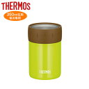 【サーモス THERMOS】保冷缶ホルダー 350ml缶用 ...