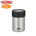 【サーモス THERMOS】保冷缶ホルダー 350ml缶用 ...