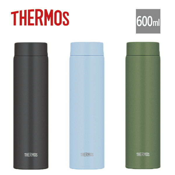 サーモス THERMOS 真空断熱ケータイマグ 0.6L (JOQ-601)＜スモークブラック/ライトブルー/カーキ＞｜