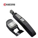 京セラ KYOCERA ファインシャープナー(SS-30)|プレゼント 新生活 引越祝い