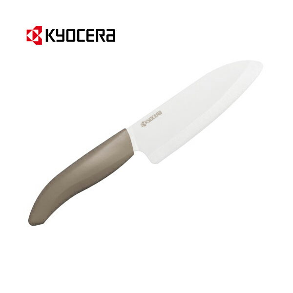 京セラ KYOCERA｜セラミックナイフ 三徳包丁 14cm ラテベージュ（FKR-140LBG)｜カラフル 三徳 包丁 ナイフ キッチン