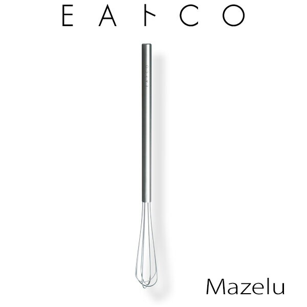 EAトCO Mazelu｜イイトコ マゼル(ウィスク/泡だて器) (AS0034)