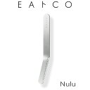 ヨシカワ EAトCO Nulu|イイトコ ヌル (バターナイフ) (AS0035)|キッチンツール キッチン アイテム 道具 センスいい