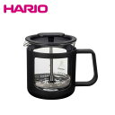 コーヒー ポット ガラス|ハリオ HARIO カフェプレス・U 2杯用(CPU-2-B)プレス式 フレンチプレス コーヒープレス ティーサーバー 抽出