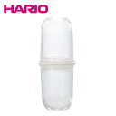 HARIO ハリオ|ラテシェイカー オフホワイト LS-70-OW