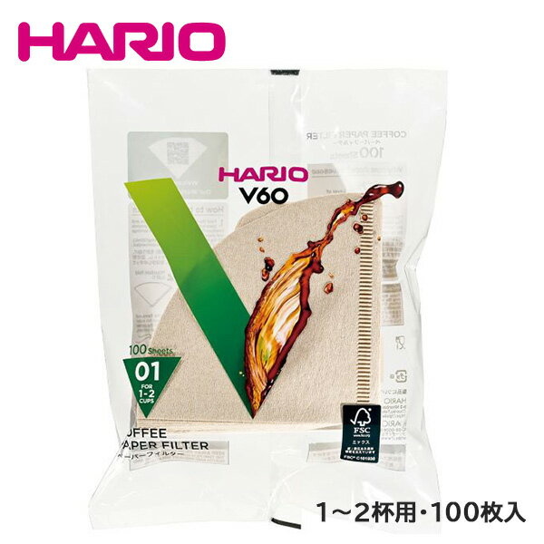 【11/20〜12/20まで抽選で最大100%ポイントバッグのチャンス】【のし不可】HARIO ハリオ　VCF-01-100M 1〜2杯用・100枚入｜