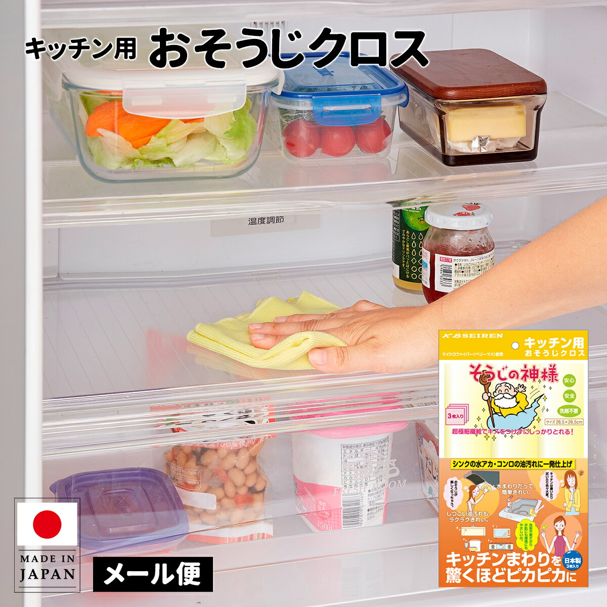 KB ο åѤ(SK10620)áʥ᡼ء(Բ) ̵