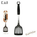 貝印 Nyammy ねこのターナー<DE6251>(新生活/プレゼント/お弁当/ランチ)