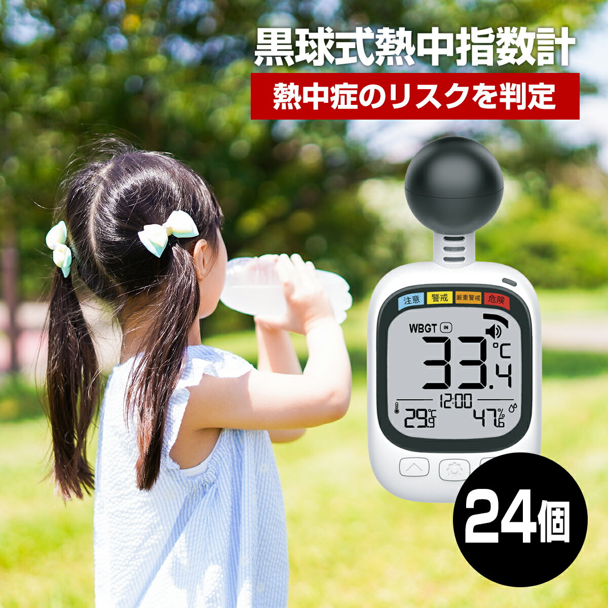 弰Ǯؿ(HDL-1717)24ġüϲ  뤵к Ǯͽ   ع  ݡ