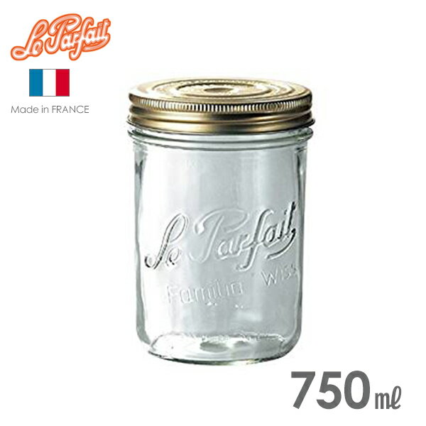ル・パルフェ ダブルキャップキーパー 750ml （ND-2323） 保存瓶/ガラス/le parfait/ルパルフェ