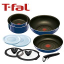 T-FAL/ティファール インジニオ・ネオ グランブルー・プレミア セット9 <L61491>(IH使用不可)取っ手のとれる 9点セット/T-fal フライパン セット ギフト プレゼント お祝い 新生活 引越祝い 結婚祝