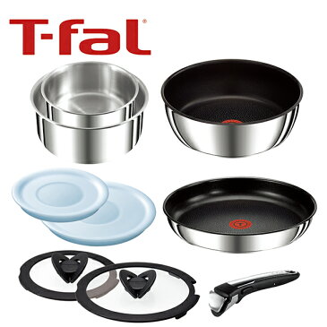 T-FAL ティファール｜インジニオ・ネオ IHステンレス・エクセレンス セット9 ＜L93989＞（IH使用可）取っ手のとれる 9点セット/T-fal フライパン セット ギフト プレゼント お祝い 新生活 引越祝い 結婚祝