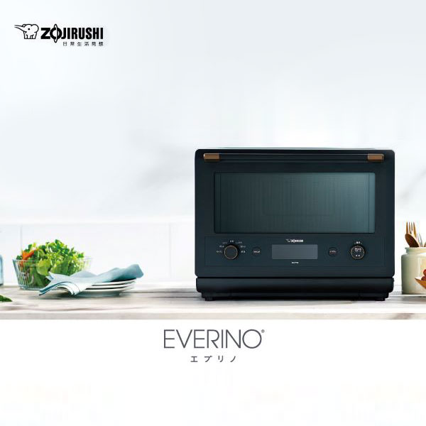 楽天市場】象印マホービン オーブンレンジ everino スレートブラック es-gt26-bm(奥行き(cm)奥行き:30 ~ 39.9cm)の通販 楽天市場】象印マホービン オーブンレンジ everino スレートブラック es-gt26-bm(奥行き(cm)奥行き:30 ~ 39.9cm)の通販