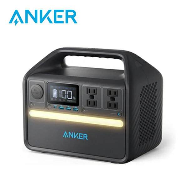 27日 9:59まで！エントリーで最大100％ポイントバックのチャンス！バッテリー アウトドア ポタ電 電源｜Anker 535 ポータブル電源 パワーステーション Anker 535 Portable Power Station(PowerHouse 512Wh)｜発電機 充電 停電 災害 防災