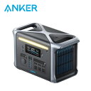Anker 757 ポータブル電源 パワーステーション Anker 757 Portable Power Station(PowerHouse 1229Wh)|