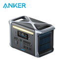 Anker 757 ポータブル電源 パワーステーション Anker 757 Portable Power Station(PowerHouse 1229Wh)｜