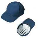 保護キャップ(ネイビー/フリーサイズ)|防災グッズ 備蓄品 備え 救急用品