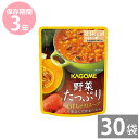 カゴメ 野菜たっぷりスープ かぼちゃのスープ 160g×30食｜保存期間3年｜【防災グッズ/備蓄品/非常食/保存食/備え/調理不要/長期保存】