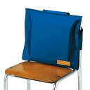 防災頭巾(背もたれ式 カバーカラー/エンジ)|防災グッズ 防災ずきん 学校 避難 避難所 地震 災害 備え 非常用