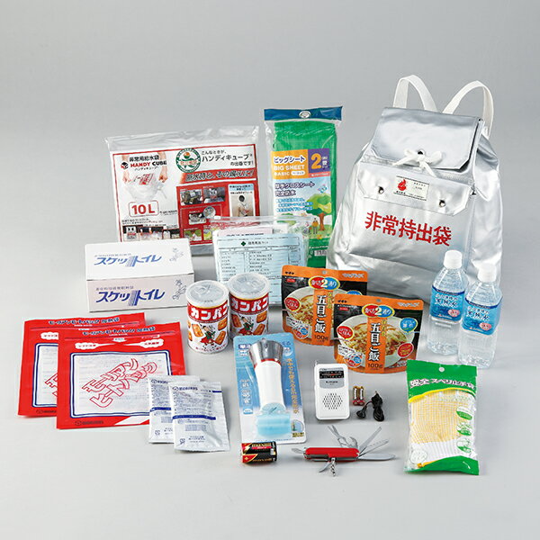非常用持出袋セットA-3（13点セット）｜防災 グッズ 備蓄 備え 災害 避難所 避難 緊急 セット 簡易トイ..
