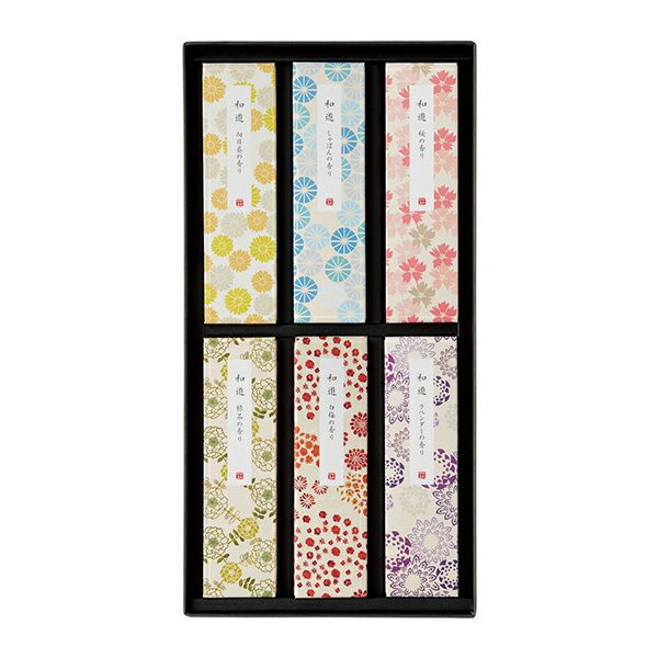 線香 ギフト お線香 お供え 御線香 贈答用|カメヤマ 進物 和遊 お線香セット|喪中見舞い 進物用線香 贈答用線香 カメヤマ 線香 ギフト お供え 御供 新盆