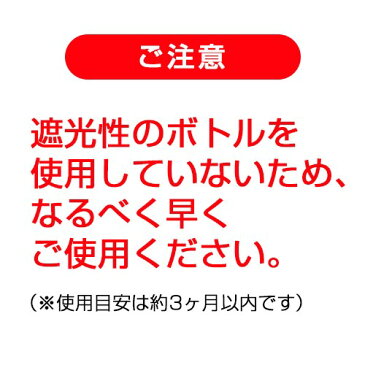 マスクの除菌にも最適　G-mist ジーミスト｜次亜塩素酸水 携帯用 除菌・消臭スプレー(30ml) 5個セット