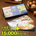 kCO J^OMtg CATALOG GIFT kCHʋIs iiJ}h 15000~R[X io J^OMtg oYj TԂ Cj j MtgJ^O OJ^OMtg ԃJ^OMtg jj ii