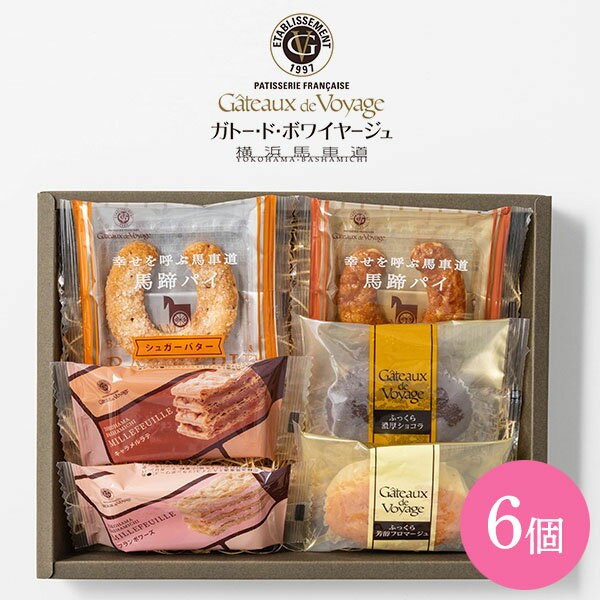  Online Store㤨  եȡåȡɡܥ磻䡼塡ϼƻĥ쥯6(GVA-01AԲ  ߥեȡפβǤʤ2,505ߤˤʤޤ