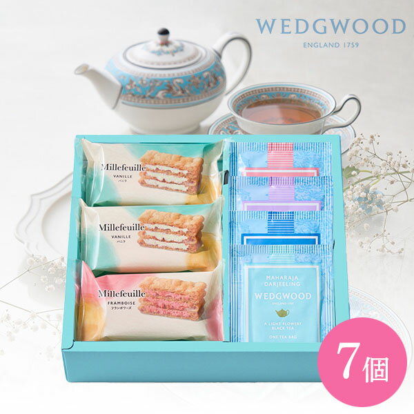内祝 スイーツ ギフト｜ミルフイユ＆ウェッジウッドティーバッグセット7個(WWJ-01A)｜代引不可 お歳暮 冬ギフト