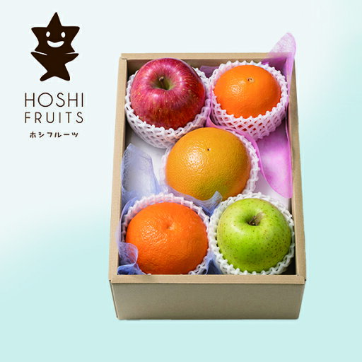 内祝 スイーツ ギフト|ホシフルーツ おまかせ旬のフルーツBOX A(HFY-01A)|代引不可 内祝 スイーツ ギフト|ホシフルーツ おまかせ旬のフルーツBOX A(HFY-01A)|代引不可