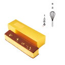 内祝 スイーツ ギフト|京・伏見 三源庵 金箔カステラ(810-1)|代引不可 お中元 夏ギフト