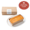 内祝 スイーツ ギフト|深川カントリーファーム ベイクドケーキ 3種のチーズ(FBC-1)|代引不可 お中元 夏ギフト