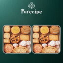 内祝 スイーツ ギフト|Forecipe ちいさな森のクッキーL(FRCP-30)|代引不可 お中元 夏ギフト