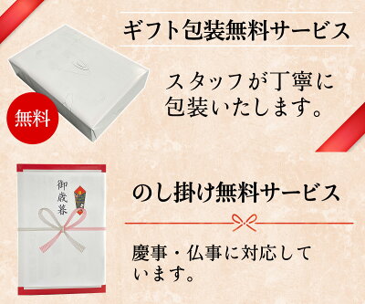 本舗 Online Store お歳暮 取り寄せ ラーメン 贈り物 お取り寄せ ご当地ラーメン 札幌 ラーメン すみれラーメン|すみれ 生ラーメン セット (6食入り/生麺/スープ・メンマ・チャーシュー付)<味噌味×3/醤油味×2/塩味×1> 【2023WG】 画像3