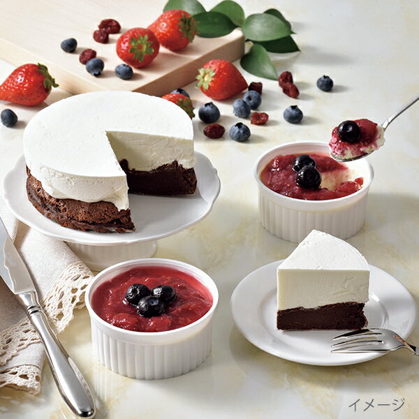 北海道 グルメ ギフト|岩瀬牧場王様のショコラ&ベリーレアチーズセット||代引不可|北海道 産直 お取り寄せ 取寄 お土産 おみやげ